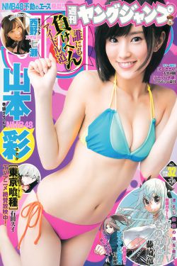 播放拔萝卜的动漫人物西班牙