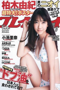钟丽缇电影