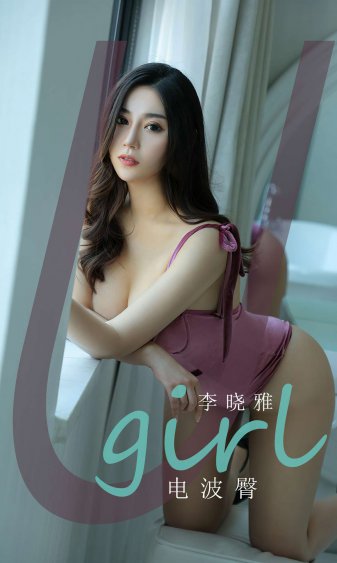 侠影之谜