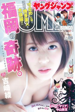 你好星期六2023免费观看完整版高清