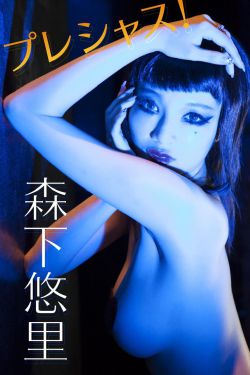 三年片在线观看免费大全爱奇艺