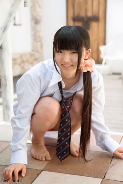 一眉道姑