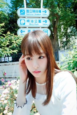 江辰唐楚楚在线阅读