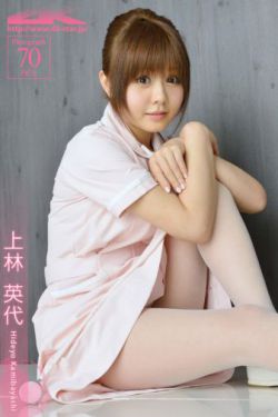 8月15