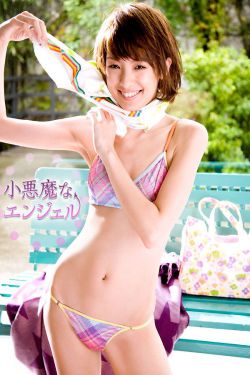 鬼打墙