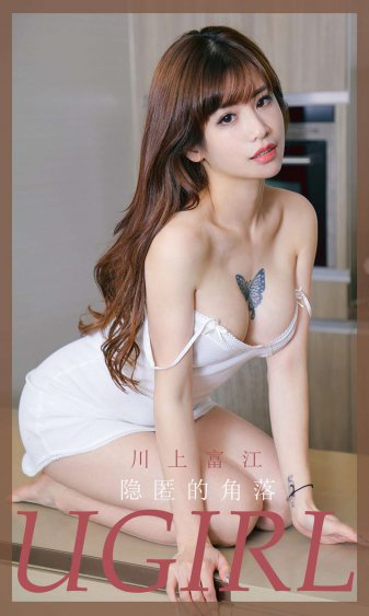 余秋雨简介