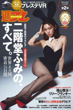 终极三国在线观看