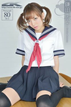 网络钓鱼