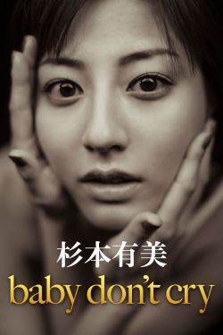 色姝姝在线影院