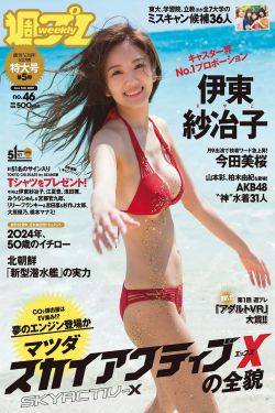 草莓棉花糖